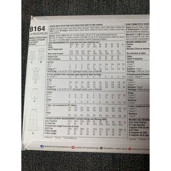 Simplicity Misses Bridal Collection Top Skirt Sewing Pattern sz 4 - 12 8164 - un - Picture 8 of 14